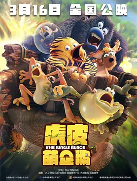 特殊的旅馆